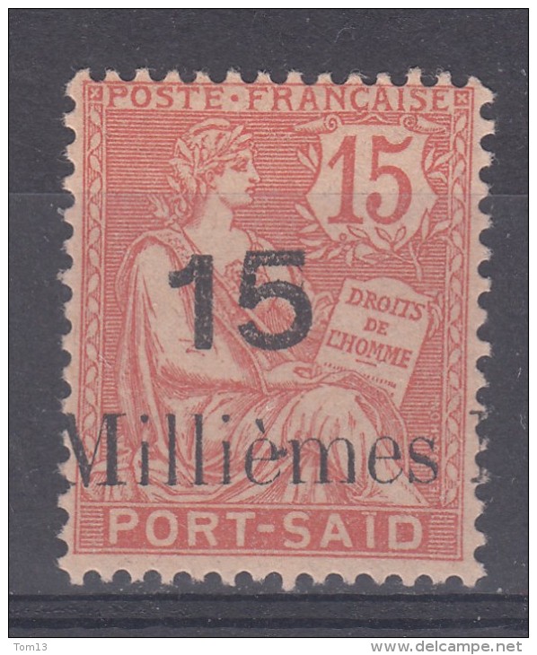 Port Saïd  N° 64  Neuf ** - Unused Stamps