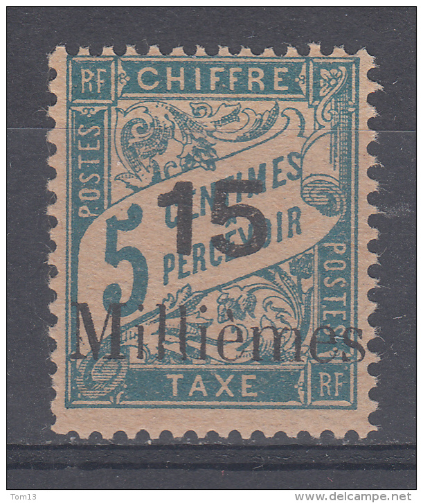 Port Saïd  Taxe  N° 2  Neuf ** - Unused Stamps