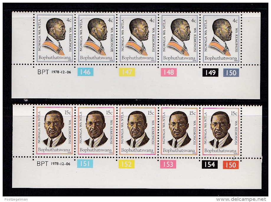 BOPHUTHATSWANA, 1979, MNH Controls Strips Of 5, Independence, M 35-36 - Bophuthatswana