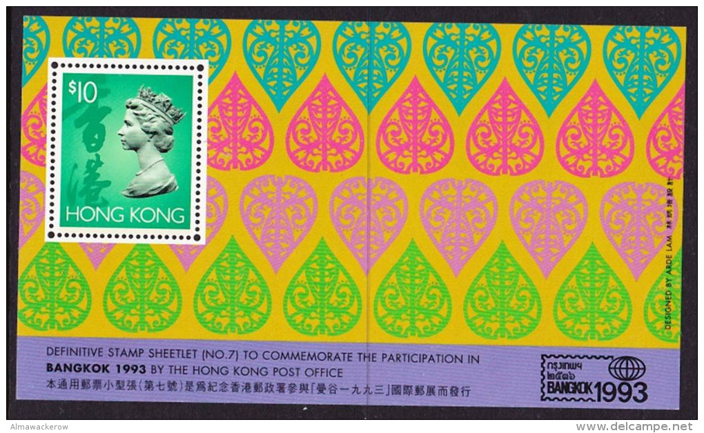 2015-0404 Hong Kong 1993 Bangkok Exhibition Souvenir Sheet MNH ** - Unused Stamps