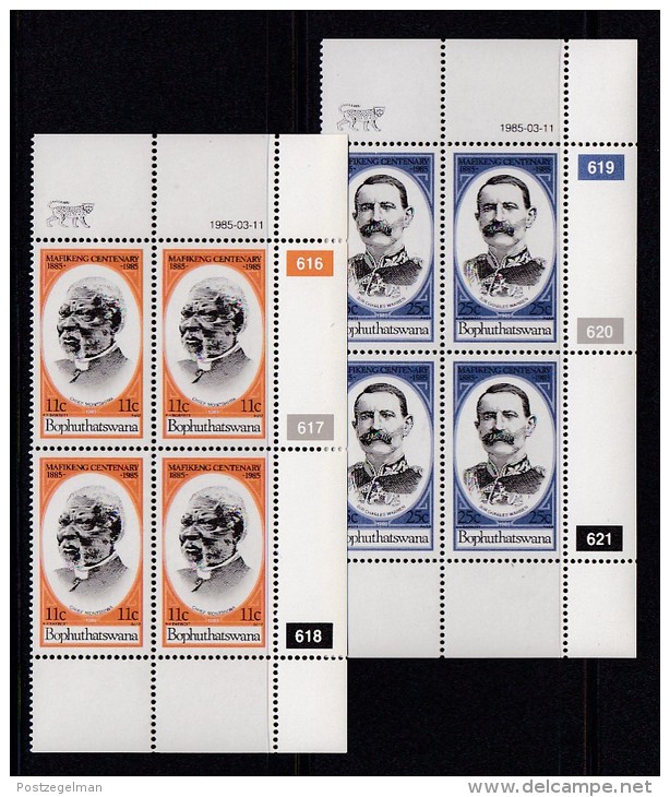 BOPHUTHATSWANA, 1985, MNH Controls Block Of 4, Mafikeng Centenary, M 137-138 - Bofutatsuana