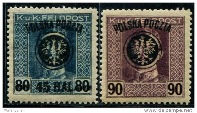 PS1191 Poland 1918-19 Austria Military Surcharged 2v MLH - Nuevos