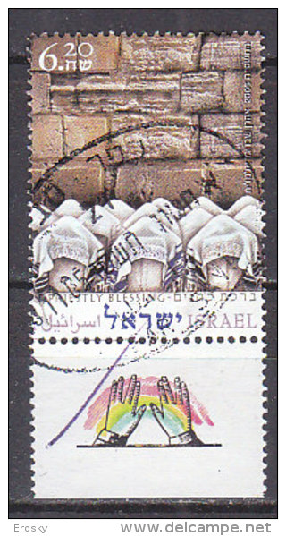 J4881 - ISRAEL Yv N°1766 - Oblitérés (avec Tabs)