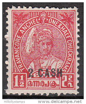 India-travencore   Scott No.  45e    Used     Year  1943    Perf 11 - Travancore