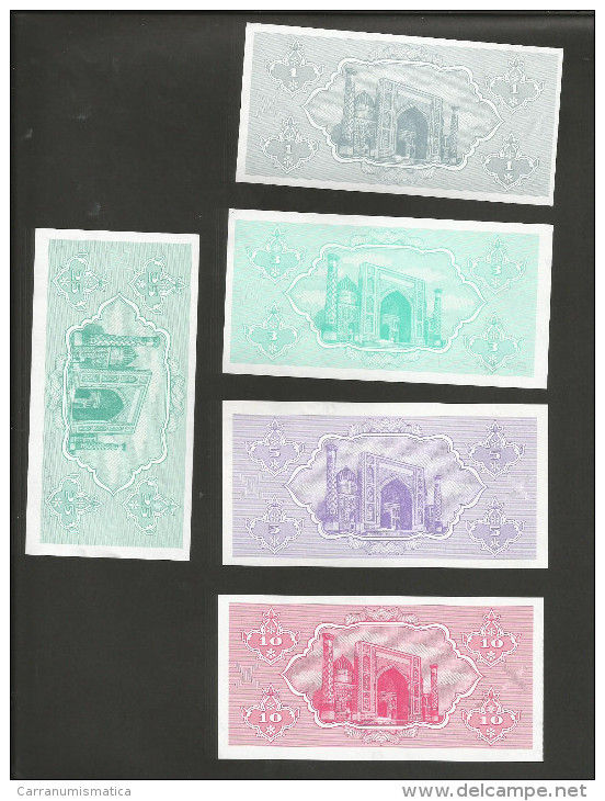 UZBEKISTAN - NATIONAL BANK - 1 / 3 / 5 / 10 / 25  SUM (1992) - LOT Of 5 DIFFERENT BANKNOTES - Uzbekistan