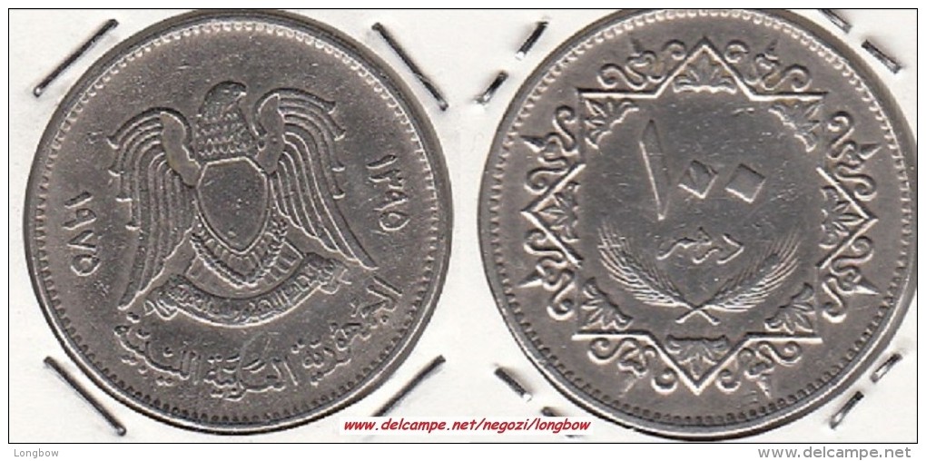 LIBIA 100 Dirhams  1975 KM#17 - Used - Libye