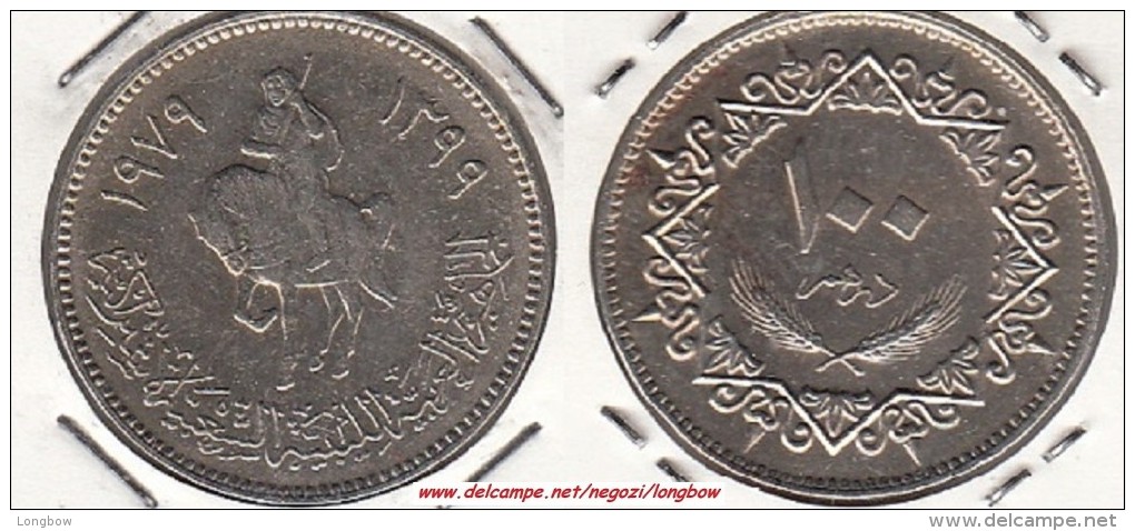 LIBIA 100 Dirhams 1979 KM#23 - Used - Libyen