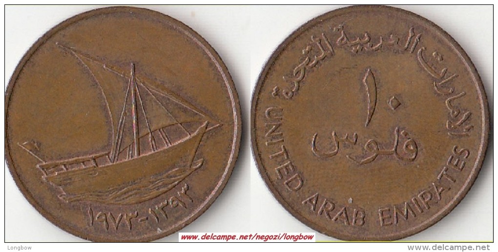 EMIRATI ARABI 10 Fils 1973 KM#3.1 - Used - Emirati Arabi