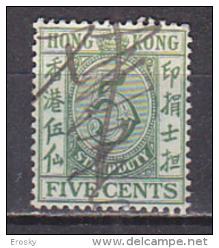 P3299 - BRITISH COLONIES HONG KONG FISCAUX POSTAUX Yv N°15 - Timbres Fiscaux-postaux