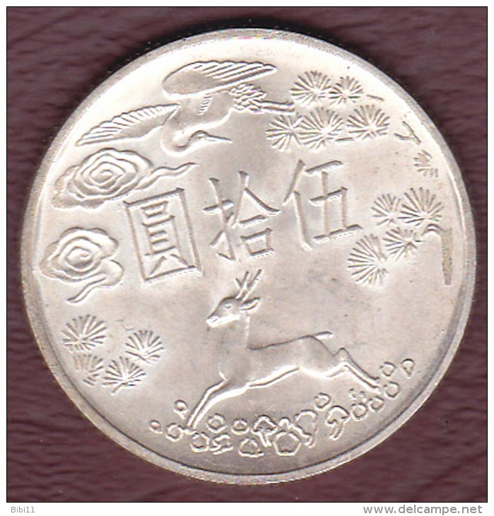 CHINE /TAIWAN. 50 YUAN 1964. SUN YAT-SEN. ARGENT - Cina