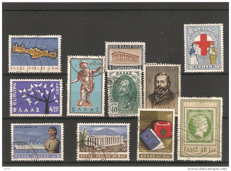 Lot  Divers Timbres - Autres & Non Classés