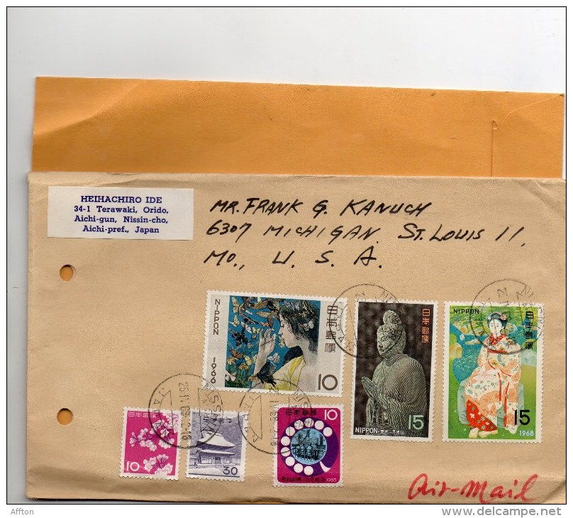 Japan Old Cover Mailed To USA - Cartas & Documentos