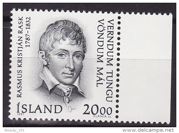 ICELAND 1987. MNH, Mi 667 - Neufs