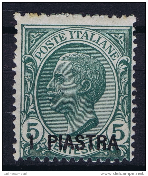 Italy:  Levant  1909  Sa Nr 26 MH/*  Signed/ Signé/signiert/ Approvato Paul Locher - Algemene Uitgaven