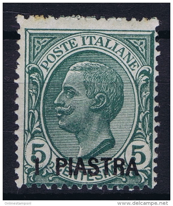 Italy:  Levant  1909  Sa Nr 26 MH/*  Signed/ Signé/signiert/ Approvato Paul Locher - Emissions Générales