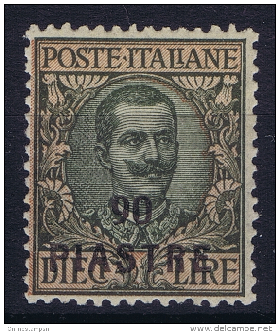 Italy:  Levant  Sa Nr 57 MNH/**  Postfrish  Sa Cat Value 1500 Euro - General Issues