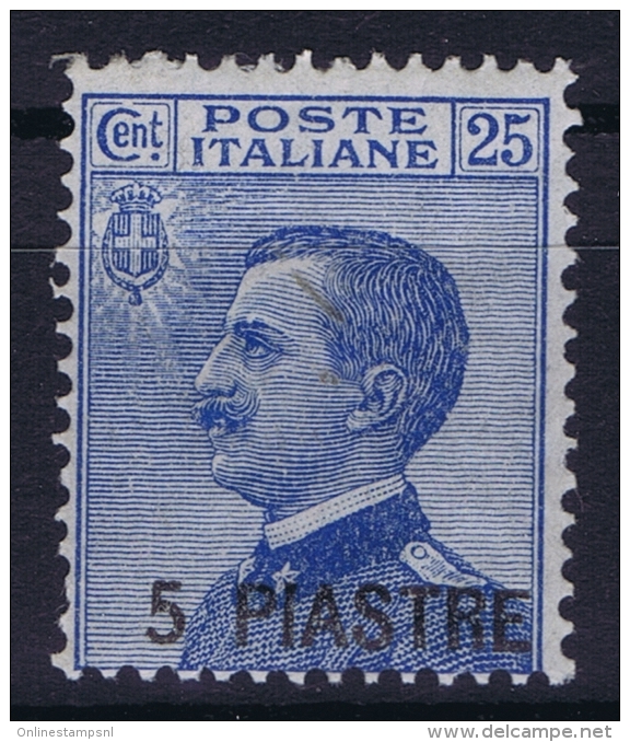 Italy:  Levant  Sa Nr 31 MNH/** - Amtliche Ausgaben