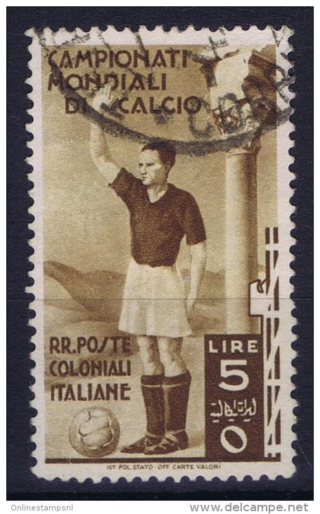 Italy:  Emissioni Generali  Coupe Du Monde Football  Sa 47 Used  1394 - Algemene Uitgaven