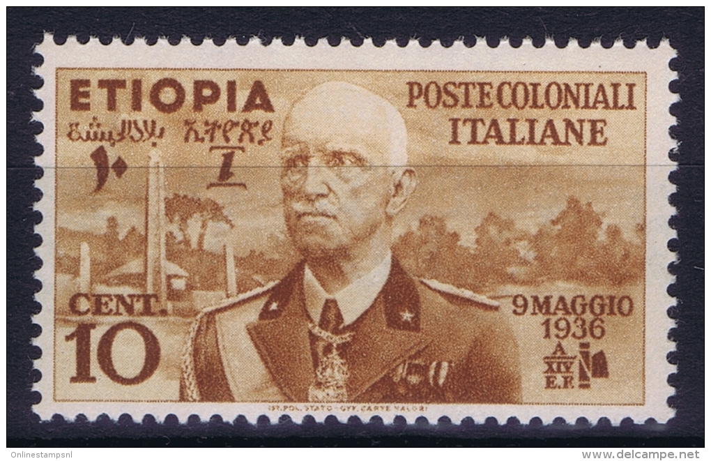 Italy:  Etiopia Sa  Nr 1  MNH/** - Aethiopien