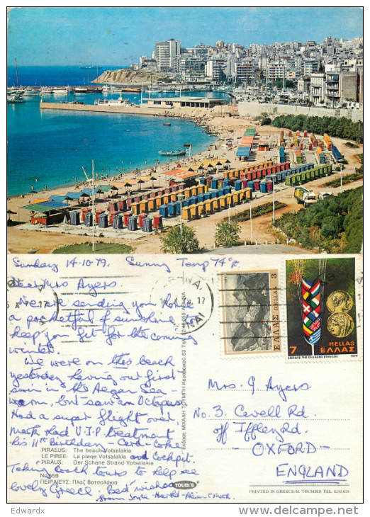 Votsalakia, Piraeus, Greece Postcard Posted 1979 Stamp - Griekenland