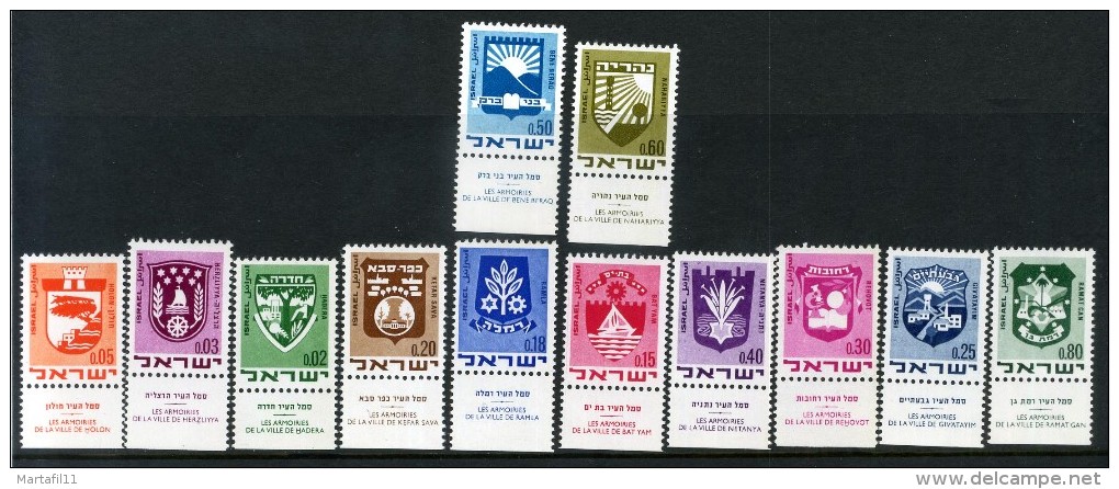 1969 ISRAELE SERIE COMPLETA NUOVA** - Unused Stamps (with Tabs)