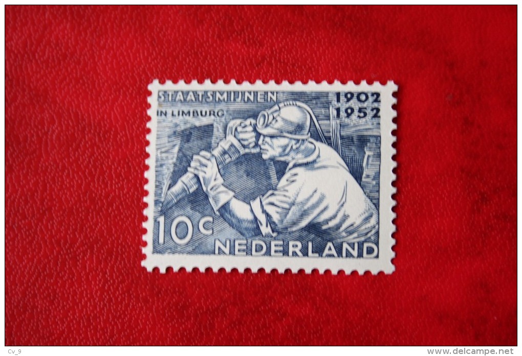 50 Jaar Staatsmijnen NVPH 582 (Mi 587) 1952 Ongebruikt / MH / * NEDERLAND / NIEDERLANDE - Ongebruikt