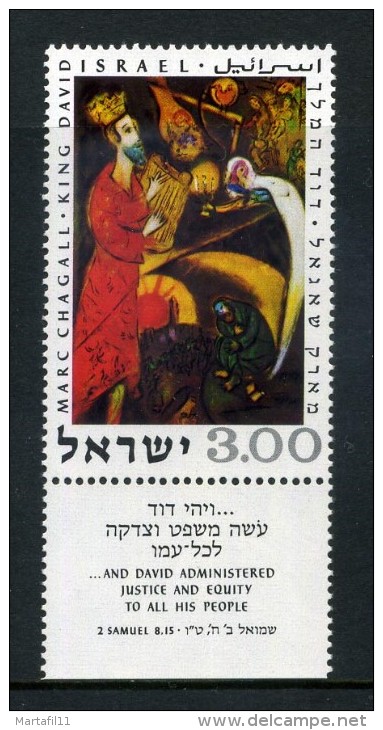 1969 ISRAELE SERIE COMPLETA NUOVA** - Nuovi (con Tab)