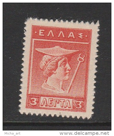 Greece 1912 - 1923 Lithographic Issue 3L MH Y0564 - Unused Stamps