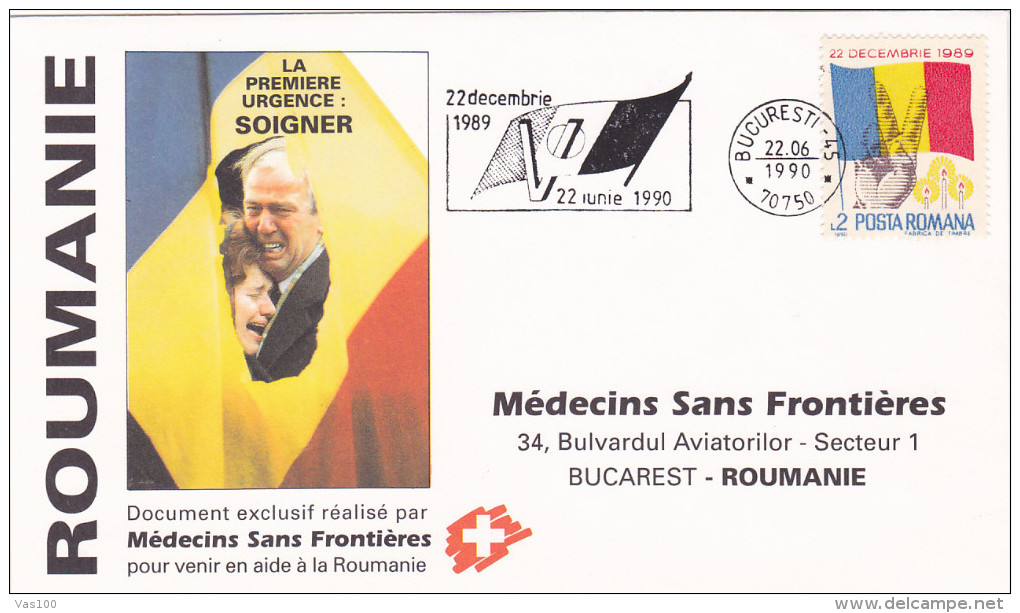 MEDECINS SANS FRONTIERES 1990 ROMANIA REVOLUTION RARE COVERS ROMANIA. - Brieven En Documenten