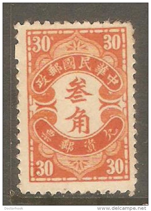 CHINA REPUBLIC    Scott  # J 66* VF MINT LH - Postage Due