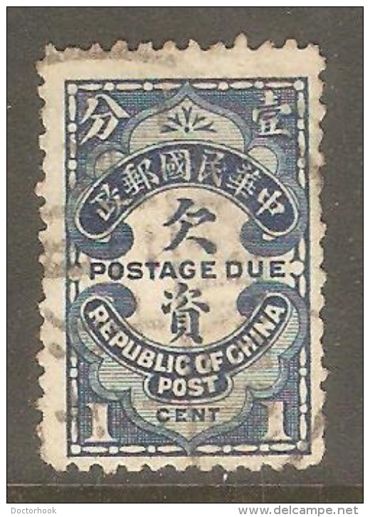 CHINA REPUBLIC    Scott  # J 44 VF USED - Timbres-taxe