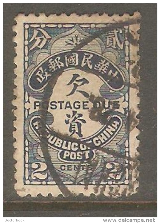 CHINA REPUBLIC    Scott  # J 45 VF USED - Postage Due