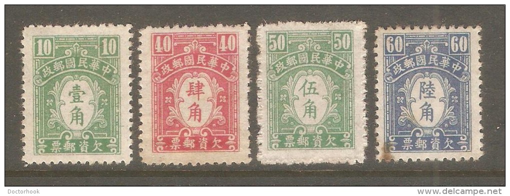 CHINA REPUBLIC    Scott  # J 80-6* VF UNUSED - Timbres-taxe