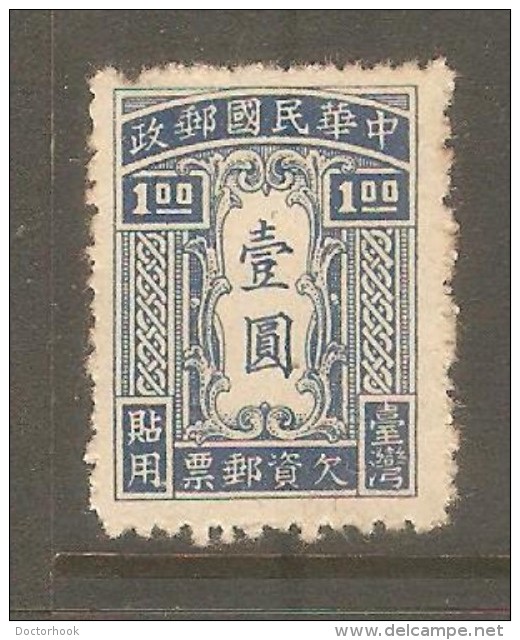 TAIWAN    Scott  # J 1* VF UNUSED - Timbres-taxe