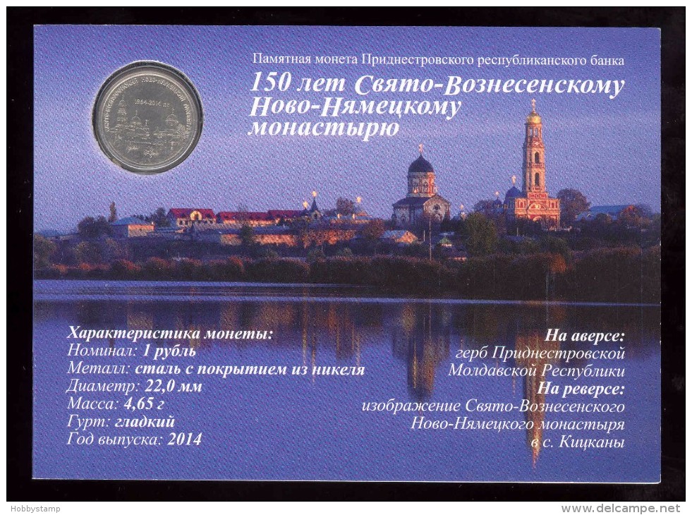 Moldova Transnistria 2014, New Neamt Monastery, 1 Ruble Rouble, UNC, Booklet - Non Classés