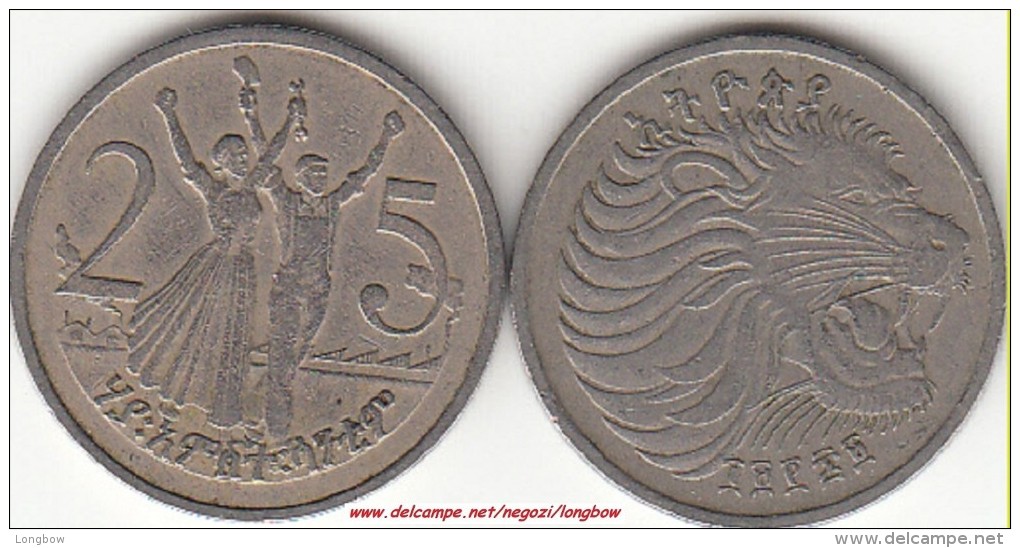 ETIOPIA 25 Cents KM#46.3 - Used - Etiopia
