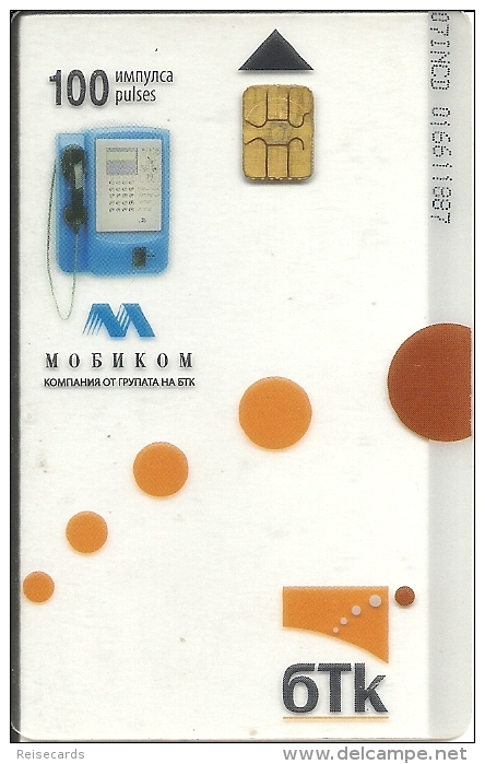 Bulgaria: Mobikom - Payphone (transparent) - Bulgarien