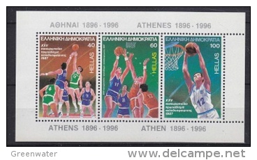 Greece 1987 European Championship Basketball M/s ** Mnh (24263) - Blokken & Velletjes