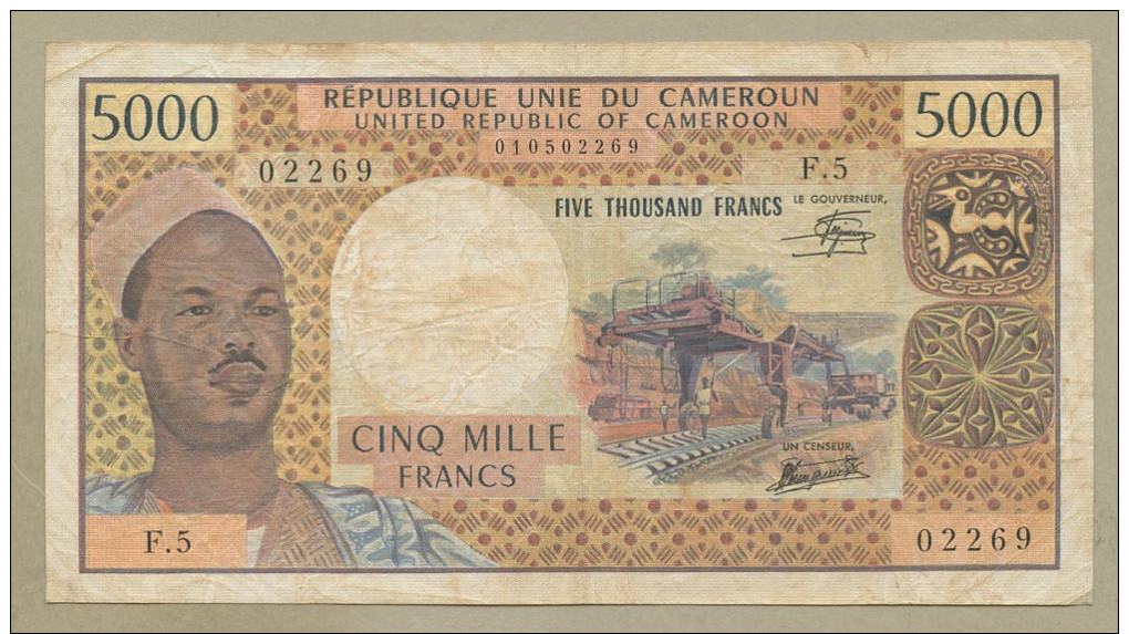 CAMEROON / CAMEROUN - 5000 Francs  1974  P17c  AFine  ( Banknotes ) - Cameroon