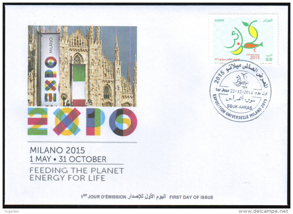 ARGELIA 2014 FDC World Expo Milan 2015 Milano Esposizione Di Milano 2015 Italia Cathedrals Churchs - 2015 – Milan (Italy)