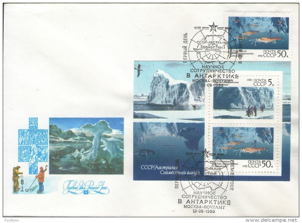 BiD RUSSIA-USSR 1980 Antarctic A FDC - Forschungsprogramme