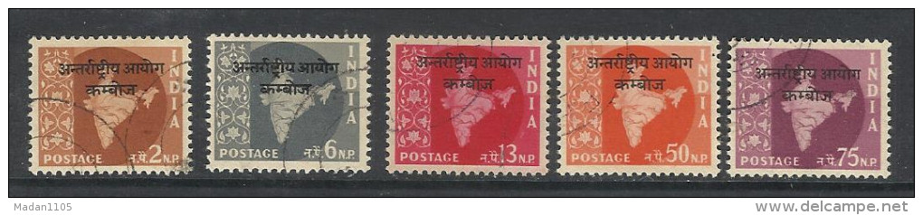 INDIA, 1957, ICC,  Cambodia, Wmk Stars,  Militaria,  Intll. Control Commission, Wmk Stars, 5 V Comp. Set, FINE USED - Military Service Stamp