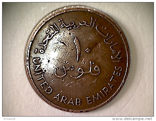 Emirats Arabes 10 Fils 1973 (bords Abimés) - Emirats Arabes Unis