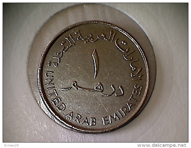 Emirats Arabes 1 Dirham 1995 - Emirats Arabes Unis