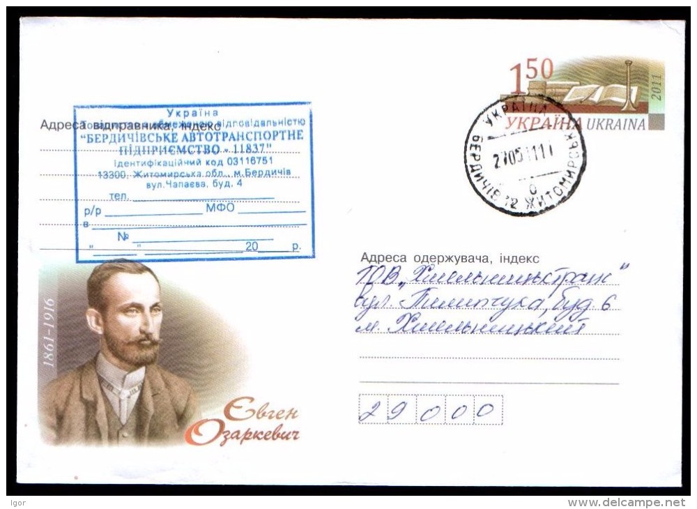 UKRAINE Cover With Original Stamp Doctor Eugene Ozarkevich - Ukraine