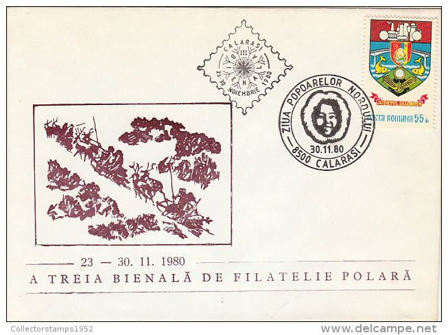 26342- NORTH PEOPLE'S DAY, ARTICA, PHILATELIC EXHIBITION, SPECIAL COVER, 1980, ROMANIA - Autres & Non Classés