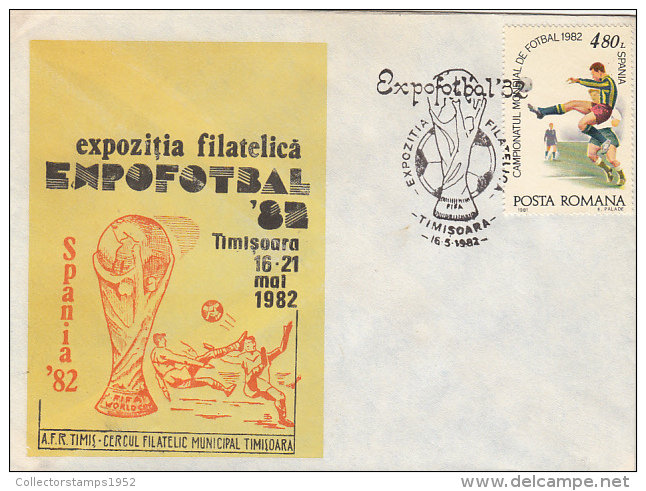 26458- SPAIN'82 SOCCER WOLRD CUP, SPECIAL COVER, 1982, ROMANIA - 1982 – Spain