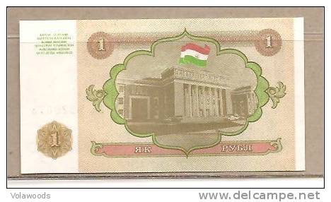 Tagikistan - Banconota Non Circolata FdS UNC Da 1 Rublo P-1a - 1994 #19 - Tadjikistan