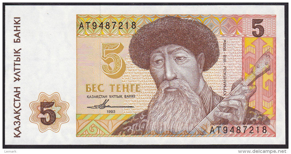 Kazakhstan 5 Tenge 1993 P14 UNC - Kazakhstan