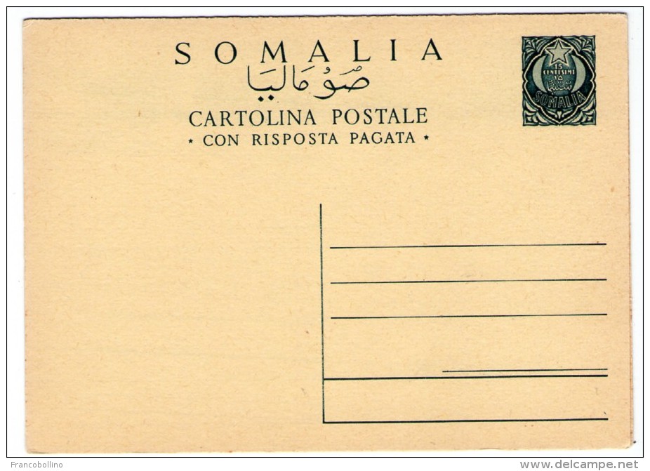 SOMALIA AFIS - CARTOLINA POSTALE 15+15 C. CON RISPOSTA UNITA / STATIONERY / ENTIER - Somalie